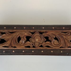 Carved Wood Compartment Box